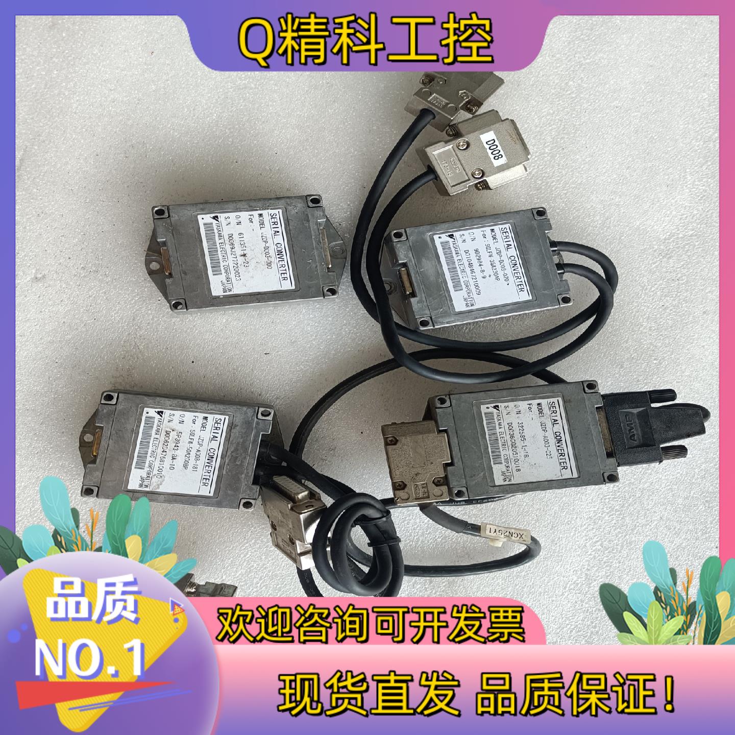 现货JZDP-D008-020 JZDP-D003-000 JZ