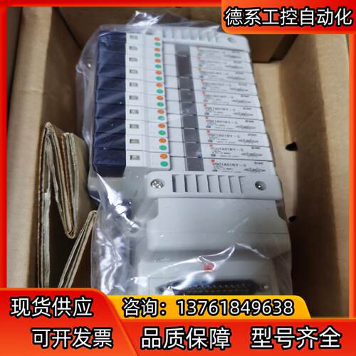 全新SMC电磁阀VQC1A01NY-5 实拍 议价出 有需要