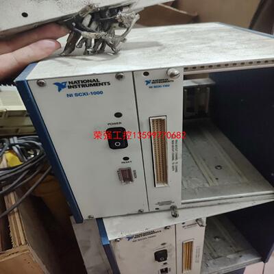 【荣强工控】NI SCXI-1000 SCXI-1349 NI SCXI