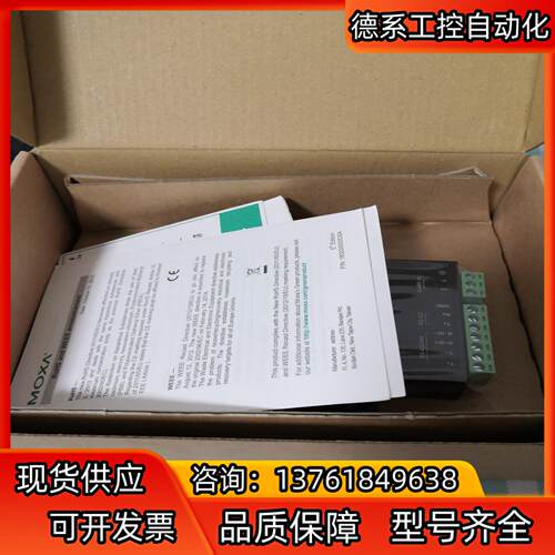 全新 摩沙TCF-142-M-ST 多模RS-232/422