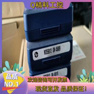 M355B12 加速度传感器 现货PCB原装