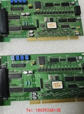 【非标价】PISO-813U单端模拟量输入卡，可直接兼容于PISO-8