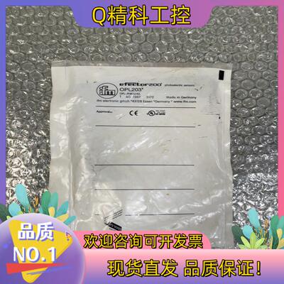 现货全新原装IFM易福门 OPL203 图片