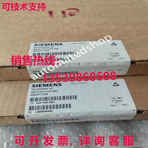 供应原装6DP1280-8BA Siemens FUM280 control motherboard brand