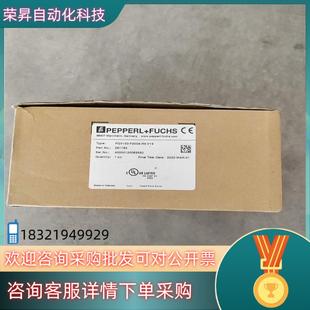 V19 现货倍加福读码 F200A 倍加福读 器PGV100