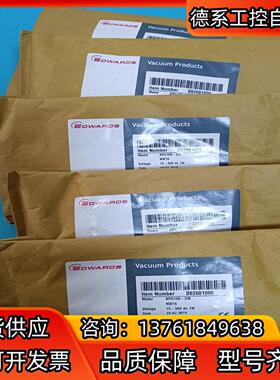 全新爱德华真空计APG100-XM出售，现货多多，议价拍