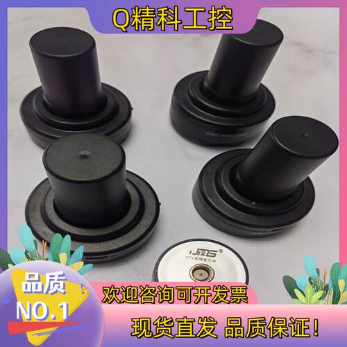 现货RTK高精度天线JS-HAC28  全新的产品其中不