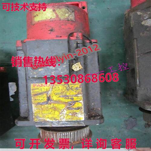 原装供应二手发那科 A06B-0371-B042