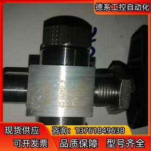 SSP 派克阀门全新HB4XPKR 10000PSIG