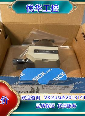 Sick西克TIM781-2174101雷达lidar|10议价