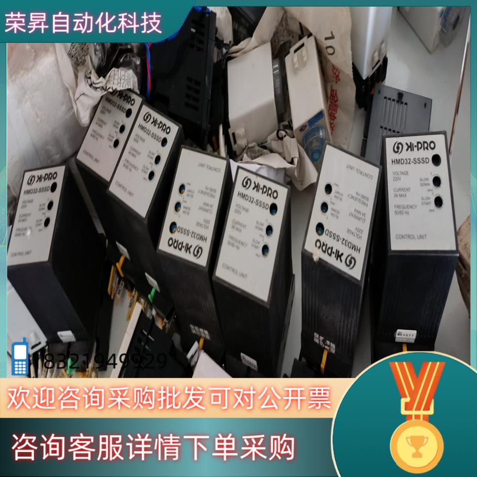 现货HI-PRO调速器HMD32-SSSD台湾本都调速器控制器