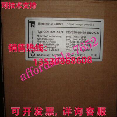 TR CEV65M-01460 旋转编码器 TRCEV65M01460库存现货