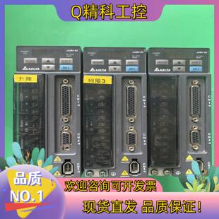 B8台 0221 现货台达伺服驱动器ASD