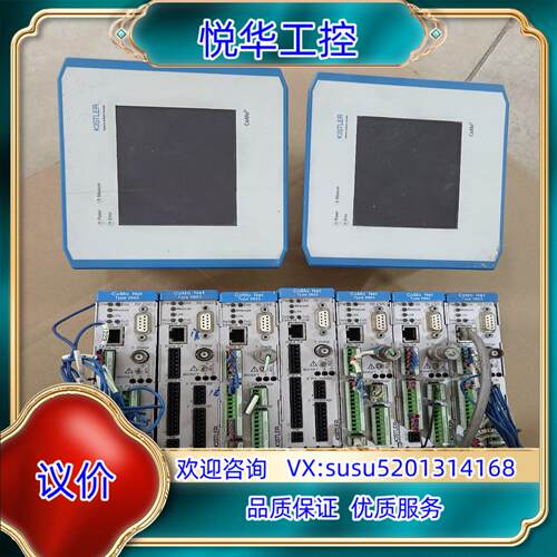 原装kistler奇石乐 Type 5863A10 7个  Ty议