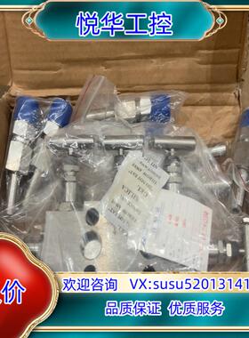 原装五阀组M564W-320P-54议