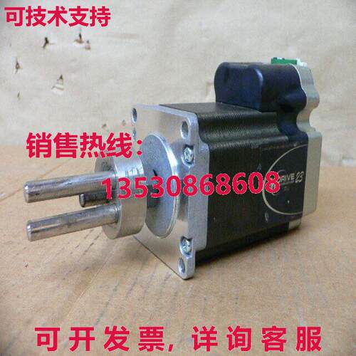电动 MDI3CRL23C7-EQ 步进电机 M 驱动 23 PLUS 23AMP