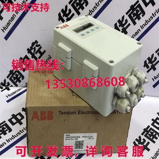 3BSE050091R65 ABB TENSION 控制器 PFEA112 供應(yīng)原裝