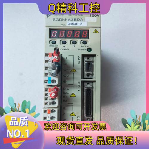 现货安川驱动器 SGDM-A3BDAY278 件