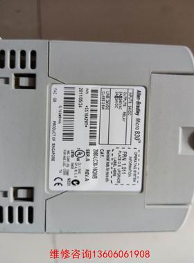 （请询价）2080-LC30-16QWB，罗克韦尔AB模块，2080L议价