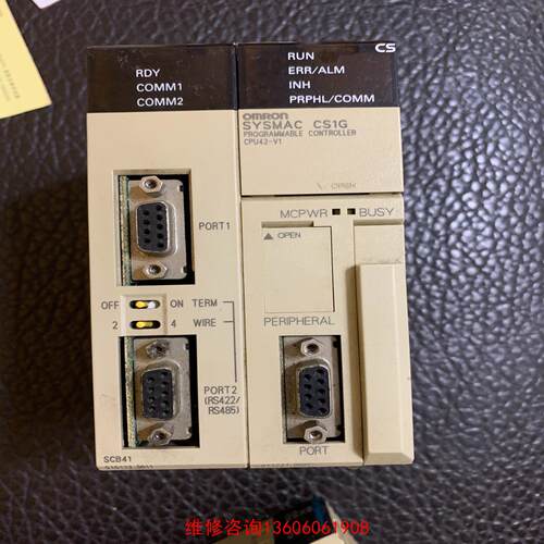 CS1G-CPU42-EV1 标价 实物图 功能包好议价