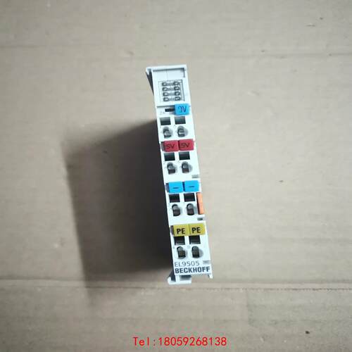 【非标价】倍福模el9505 成色新。实拍图片一个