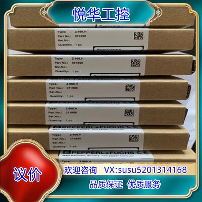 原装Z787.H,Z715/Z955/Z960  Z966.H议