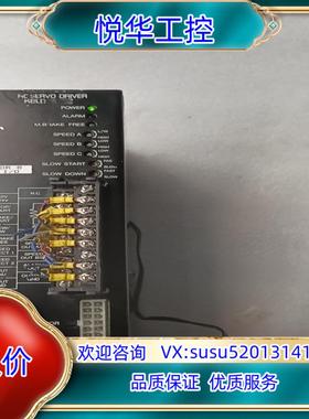 原装东方驱动器 KBLD120-A ，正常使用，电源议