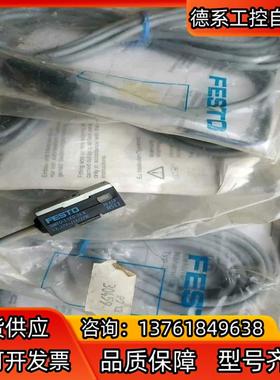 FESTO SMEO-1-LED-24 原装的 FES