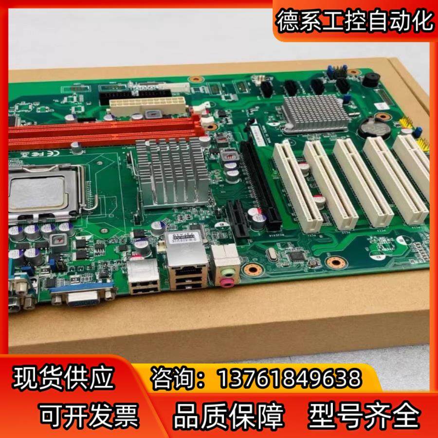 研华AIMB-769VG-CTA2E Rev.A1/A2工控