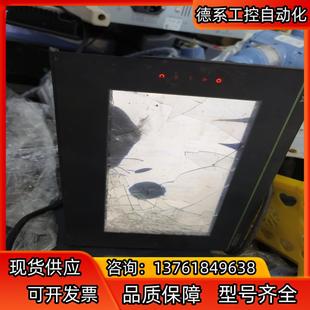 HCFA禾川触摸屏，型号:TL2507 ，实图拍摄，通电