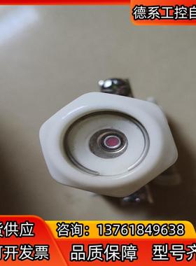 富士保险丝AFAC-3  30A  9只，120/