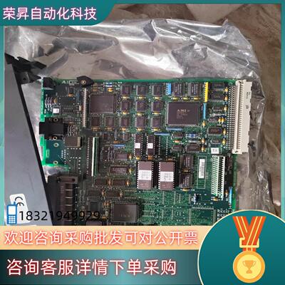 现货IC697BEM731U 全新没用过外壳板子完好
