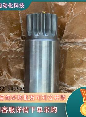 现货ABB 机器人配件 齿头 IRB660/IRB760/IR