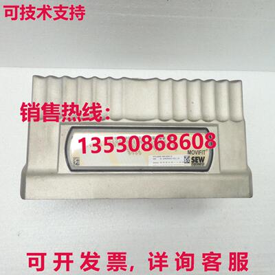 MTF11A005-503-E20A-10, SEW Eurodrive, 0,55kW库存现货