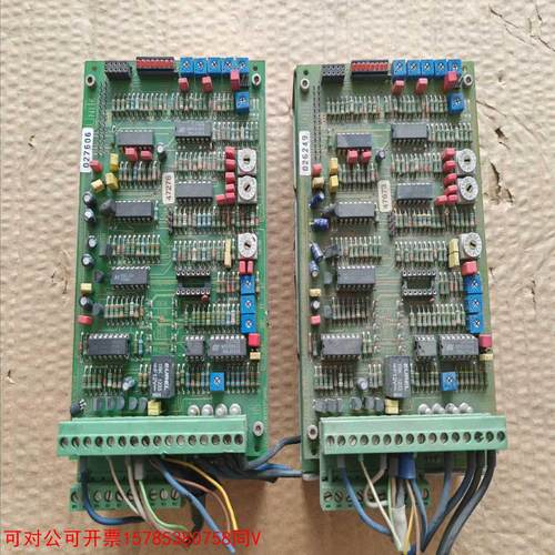 议价（拍前议价）UniTeK.  301TV3-36-3W，原装