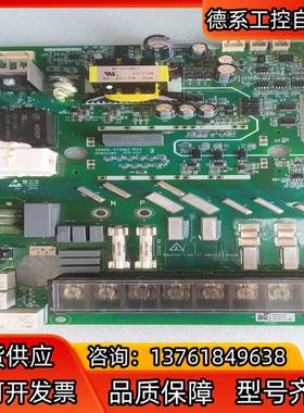 cp650-4t15m2，驱动板，不含模块，成色超新，实物拍