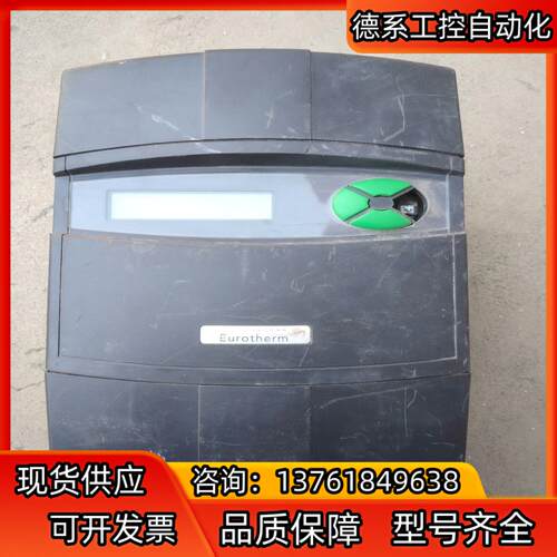 欧陆数字直流调速器，ER-PL 15 2Q DC