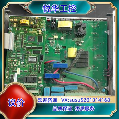 西威变频器AVY-M-NR 11KW，15KW，18.5KW议价