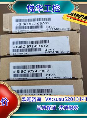 原装总线连接器 SISC 972-0BA12带隔离功能 DP接头议