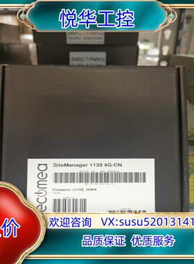 S30231 (1139-4G CN)西肯麦工业网络模块议价