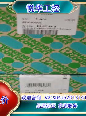 原装出售菲尼克斯测量仪器订货号2907945议