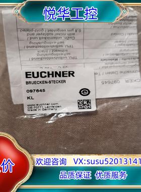 原装安士能EUCHNER,AC-SP-SJ-097645议