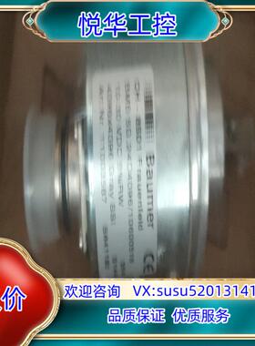 堡盟编码BMB  5G.24C4096/10600518,需议价