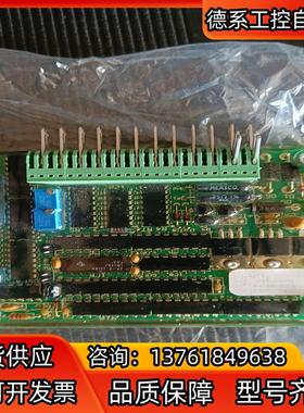 Rexroth   MDSD   移动式双线圈驱动器，放大器