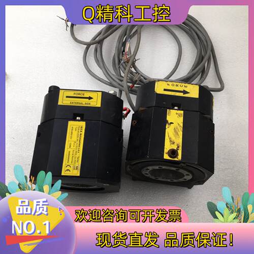 现货A.S.A ATB-ARS12/V