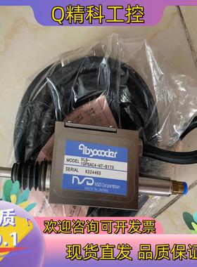 现货NSD Absocoder 恩斯德VLS-10PSAC4-N
