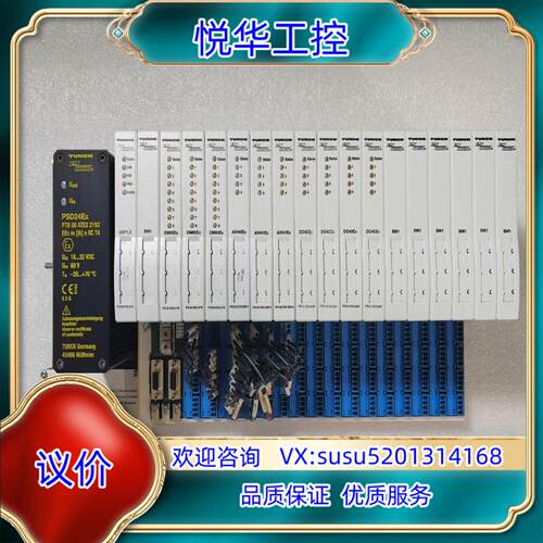 TURCK  MT18-R024议价