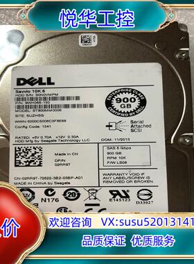 DELL ST900MM0006 900G 02rr9t 希议价