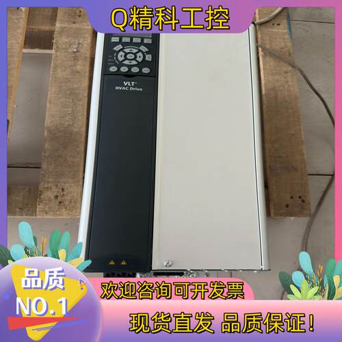 现货9.5成新丹佛斯变频器FC-102P22KT4E20H2XG