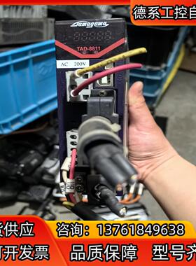 多摩川驱动TAD8811 N343 E239